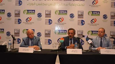 46 اتحادًا عالميًا تشارك باجتماعات 