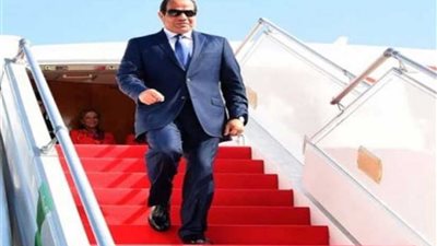السيسي يصل إلى اليونان للمشاركة في 