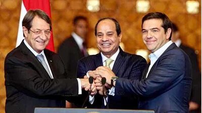 بدء أعمال القمة الثلاثية بين مصر وقبرص واليونان في 