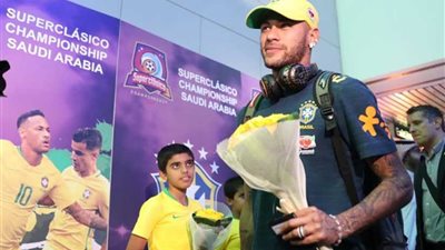 منتخب البرازيل يصل السعودية للمشاركة في السوبر الكلاسيكو