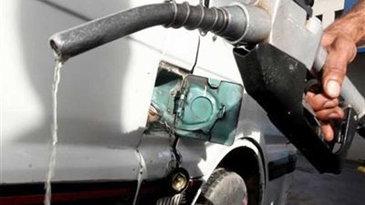 خبراء: الترشيد يخفف من آثار ارتفاعات البترول العالمية
