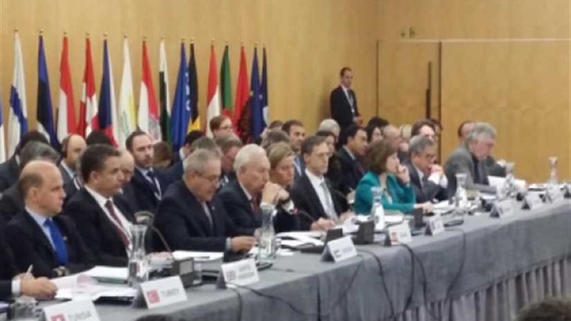 المنتدى الوزاري للاتحاد