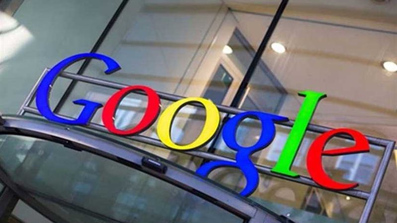 إغلاق تطبيق جوجل