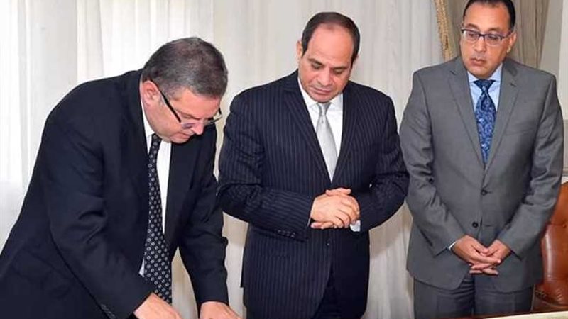 موجز24 ساعة.. توجيهات