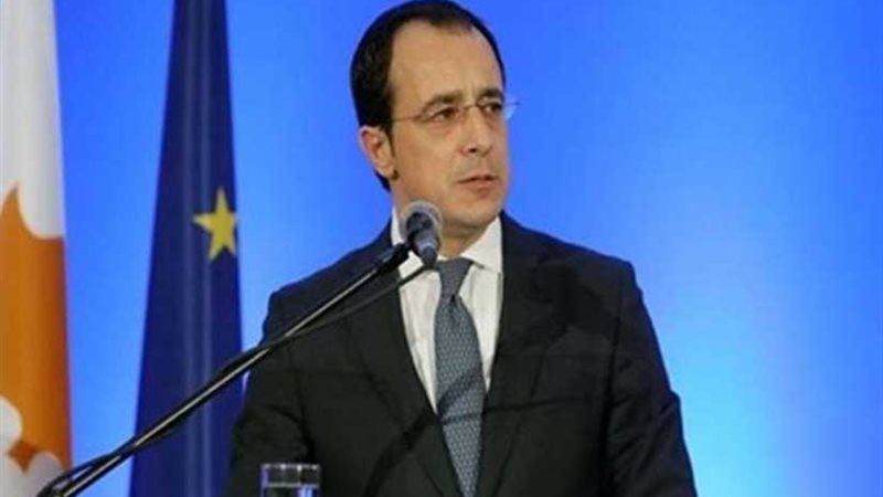 وزير الخارجية القبرصي