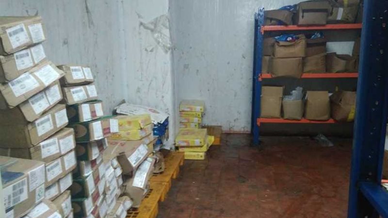 بالصور.. ضبط ثلاجة