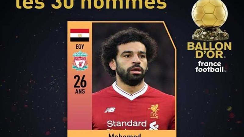 محمد صلاح يتصدر المنافسة