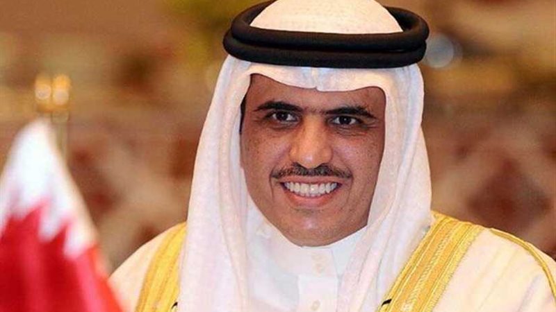 وزير الإعلام البحريني: