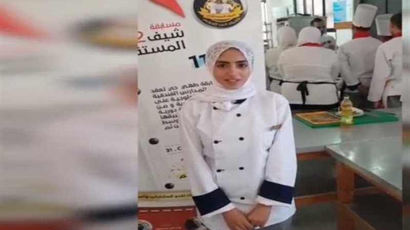 شيف المستقبل 2 تجوب