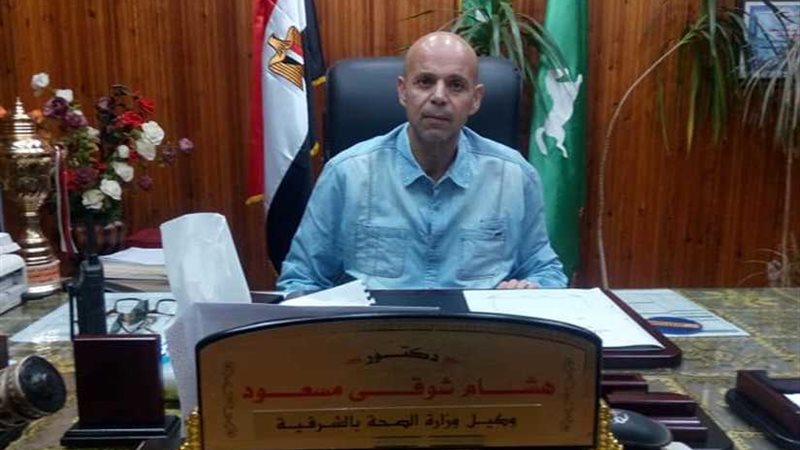 استبعاد مفتش لامتلاكه