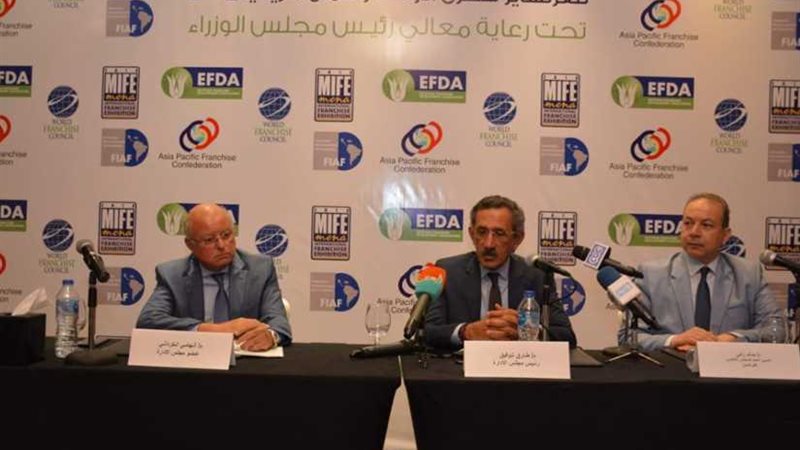 46 اتحادًا عالميًا