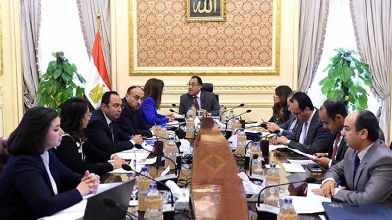 العليا للإصلاح الإداري