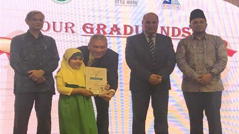 سفير مصر فى سنغافورة