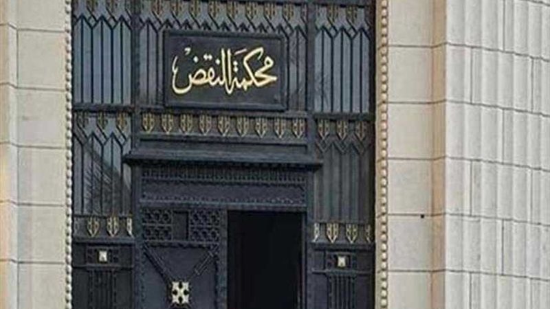 انطلاق الملتقى العلمي