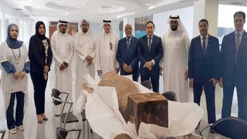 الخارجية تسلم وزارة