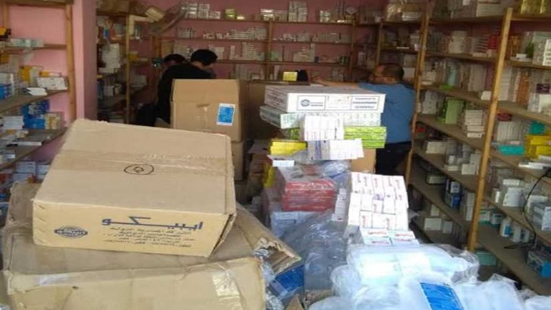 صحة الشرقية تضبط