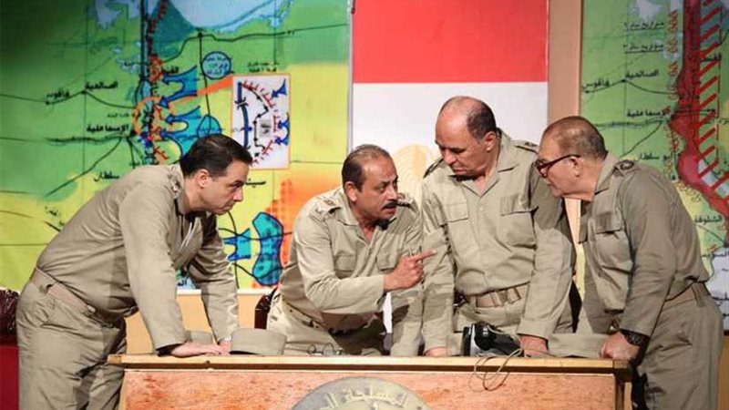 عبور وانتصار بـنقابة