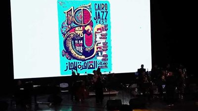 افتتاح مهرجان القاهرة الدولي للجاز على موسيقى بغدادي باند