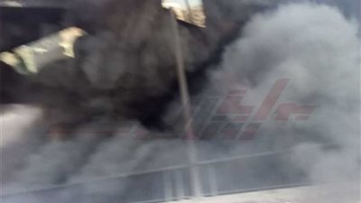 حريق أسفل كوبري الدائري بالهرم 