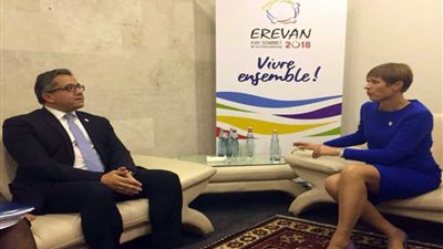 جلسة ثنائية بين العناني ورئيسة جمهورية أستونيا