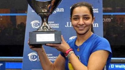 رنيم الوليلى تلحق بنور الشربينى فى نهائى بطولة أمريكا المفتوحة للاسكواش