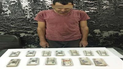 القبض على عاطل سرق 150 ألف جنيه في المرج