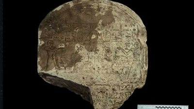 كشف أثري جديد بمعبد كوم امبو بأسوان‬