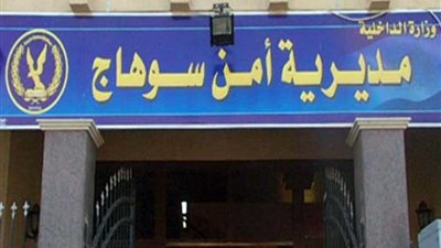 الشافعي : قافلة الشرطة الطبية وقعت الكشوف على 600 ضابط وفرد ومجند ومحتجز