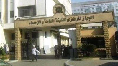 المركزي للإحصاء : 8.4% ارتفاعا بقيمة عجز الميزان التجاري خلال يوليو الماضي