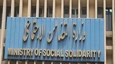 أدوات ومساعدات لـ 5 آلاف طالب الاكثر احتياجا بالمنيا