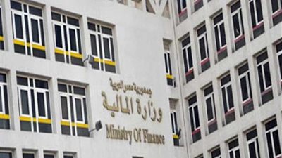 المالية: لا صحة لوقف صرف الرواتب إلكترونيا لموظفي الدولة