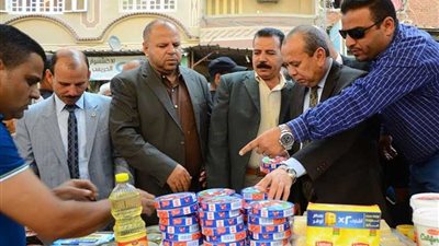 إطلاق مبادرة 