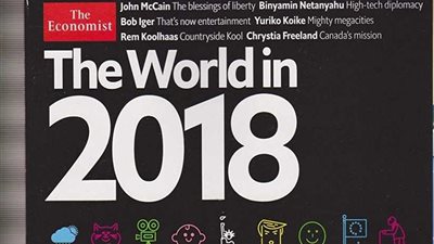 الأيكونوميست: مصر تشهد إصلاحات سياسية واقتصادية متنامية