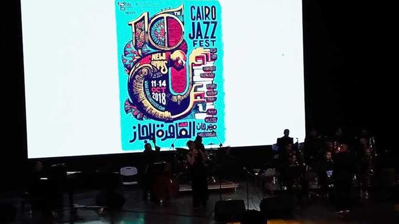 افتتاح مهرجان القاهرة