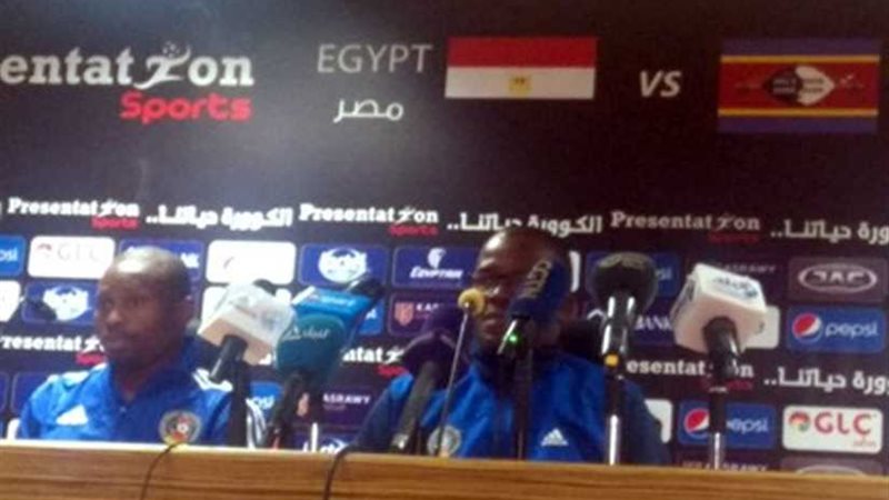 مدرب سوازيلاند: سنتوقف