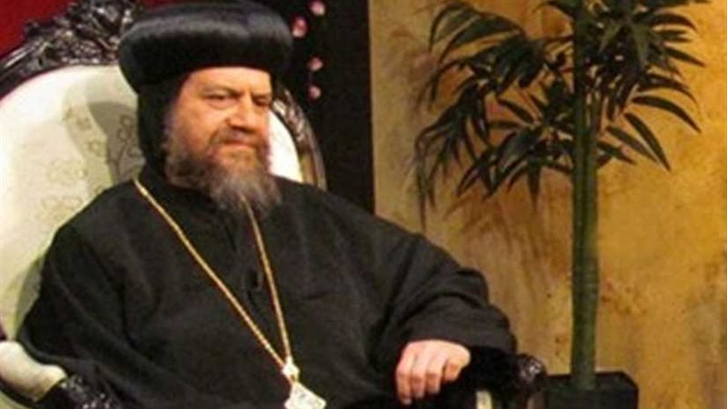 مطران لوس أنجلوس: