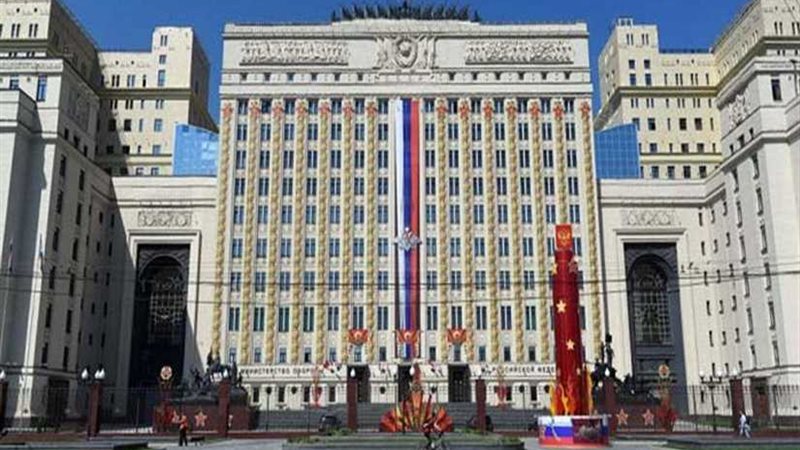 الدفاع الروسية: رصد