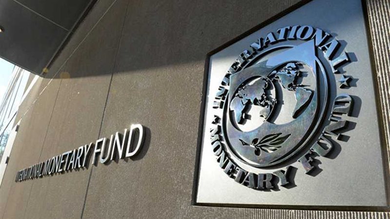 النقد الدولي:الإصلاح