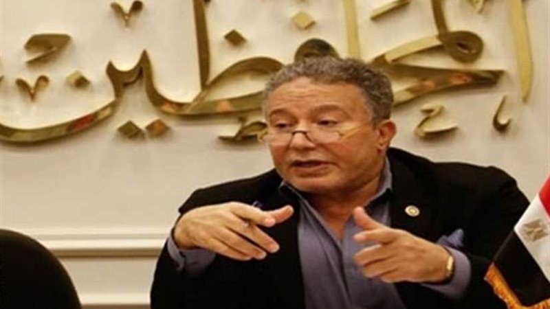 المحافظين: الفتاة