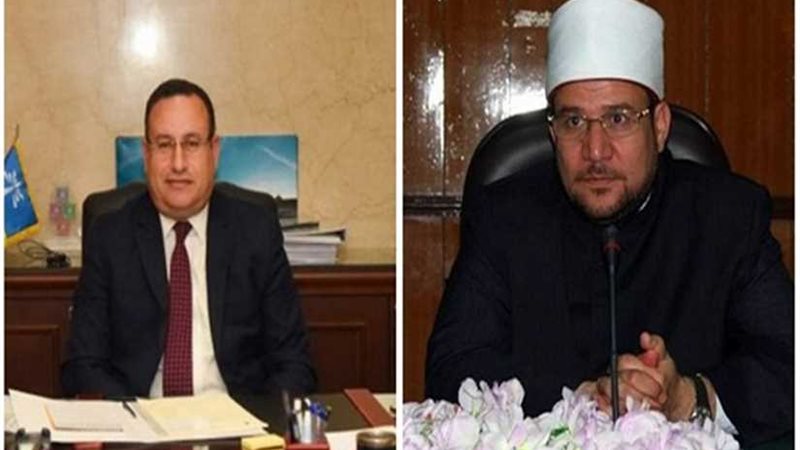 وزير الأوقاف ومحافظ