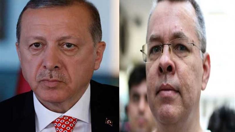 محاكمة القس الأميركي