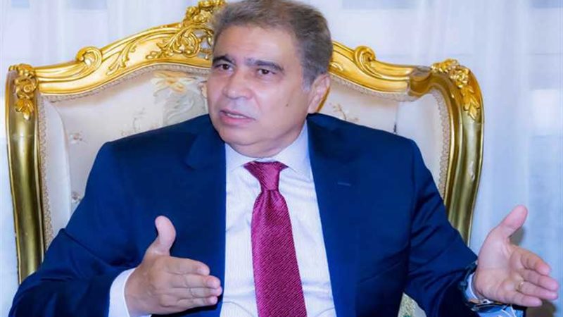 وحدة لرصد التغيرات