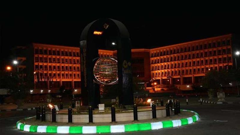 جامعة أسيوط تنفي