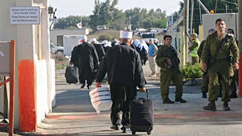 واشنطن بوست ترصد