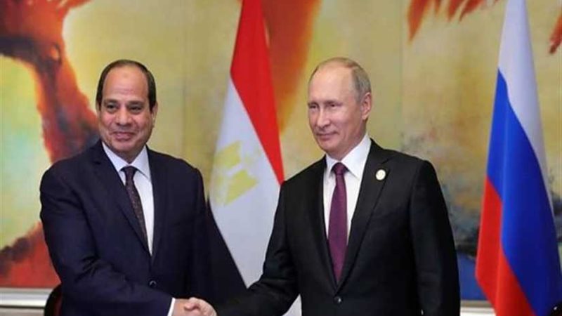 العلاقات المصرية