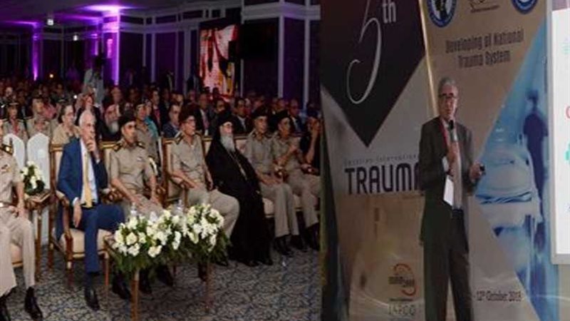 القوات المسلحة تنظم