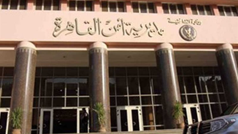 صاحب جراج يقود المباحث