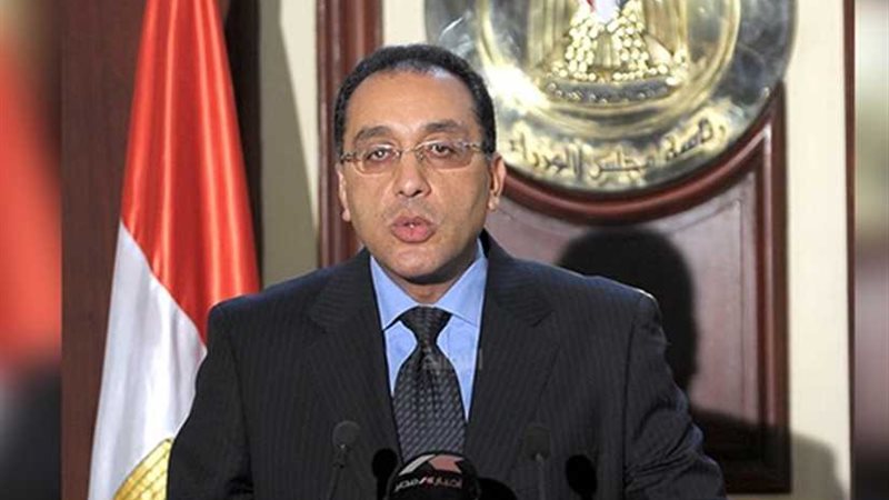 لجنة العدالة الاجتماعية: