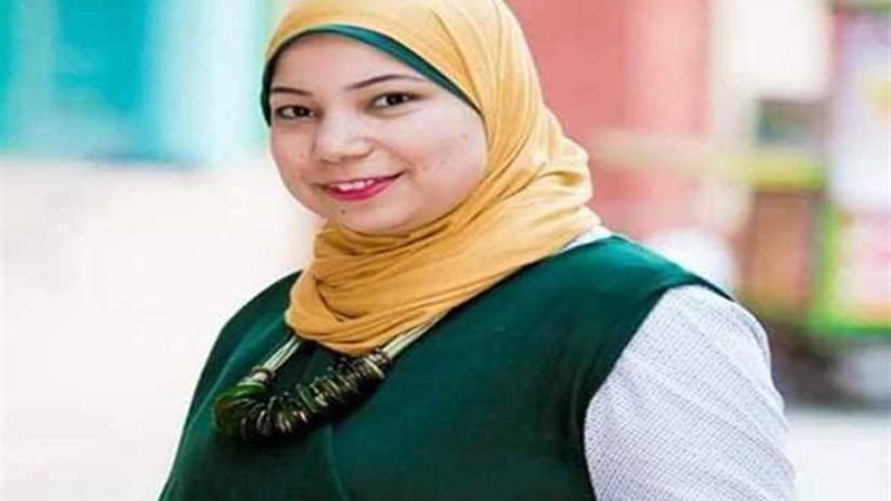 غداً .. تأبين الزميلة