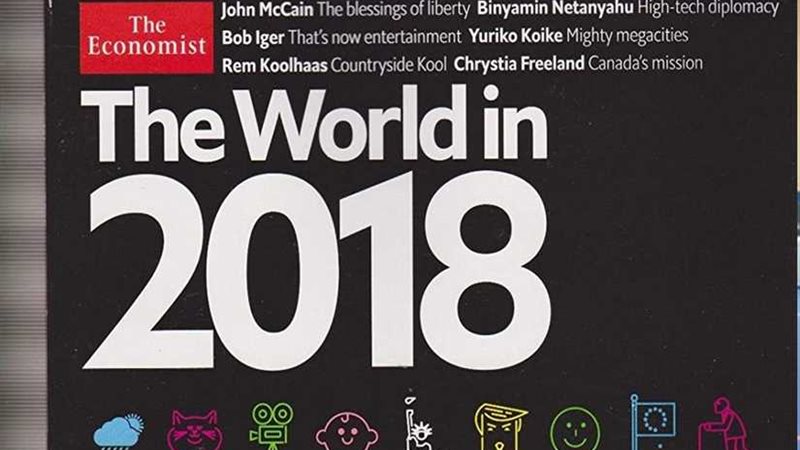 الأيكونوميست: مصر